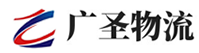 深圳到庐山市物流公司